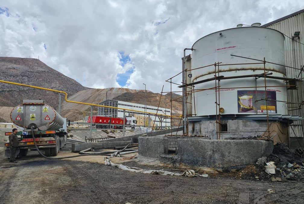 مخزن نگهدارنده سولفور سدیم